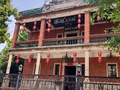 -晋江五店市传统文化旅游区