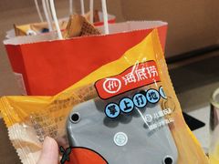 -海底捞火锅(金光华店)