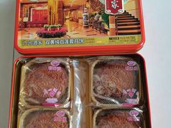 -广州酒家(文昌总店)