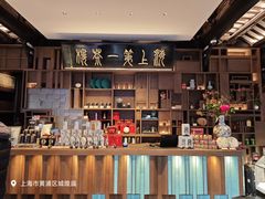 -豫园湖心亭茶楼