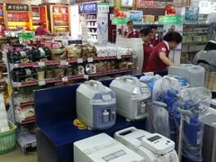 -德威治大药房(北太平庄店)