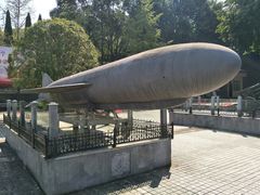 -聂荣臻元帅陈列馆