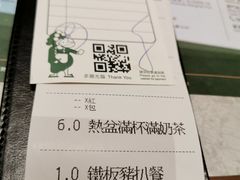 -翠华餐厅(百老汇店)