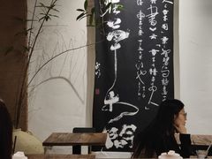 -成川茶店·潮汕工夫浓茶(万象店)