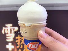 -DQ·蛋糕·冰淇淋(苏州中心店)