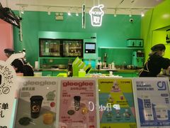 -gleeglee乐溢亦茶(合生汇店)