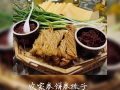 -锦绣金山人家(友谊店)