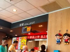 -麦当劳(保利广场店)