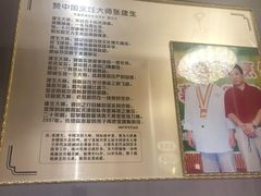 -燕春楼(海河华鼎店)