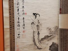 -上海博物馆