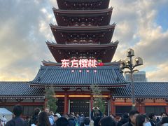 -浅草寺