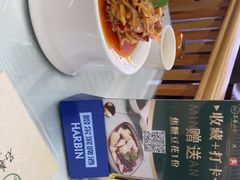 -名善山珍·野生菌汤锅(文殊院店)