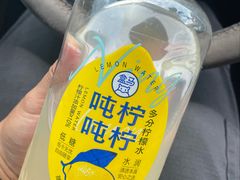 -盒马鲜生(富田新天地店)