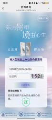 -广州紫馨整形外科医院