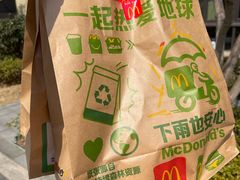 -麦当劳(南京苍山路店)
