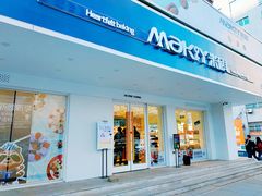 门面-MAKY米旗(三好旗舰店)