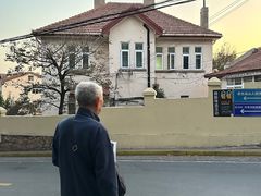 -青岛德国总督楼旧址博物馆