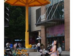 -天河城购物中心