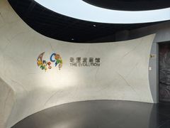 -上海动漫博物馆