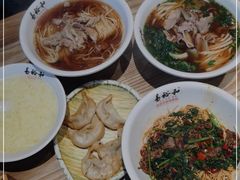 -易裕和·长沙米粉(竹塘西路店)
