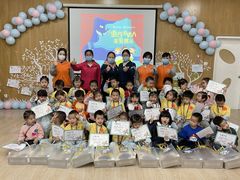 -爱彼格林珑悦幼儿园