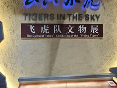 -昆明市博物馆(昆明市文物保护和考古研究中心)