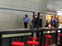 -肯德基(成都机场T2到达精选店)
