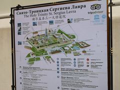 -谢尔盖圣三一大修道院