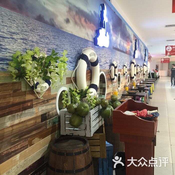 梦幻岛自助餐厅图片 - 第283张