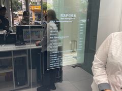 -福奈特洗衣洗鞋(海阳路店)