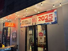 -Side Street街旁(交道口店)