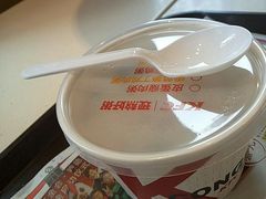 -肯德基(青年路店)