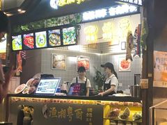 -渔湘粤厨(时尚天河美食城店)