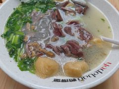 全套鸭血粉丝-鸭得堡老鸭汤·鸭血粉丝(南京博物院店)