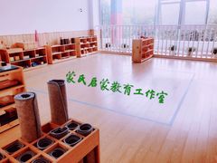 -胡姬港湾幼儿园(张江春晓校区)