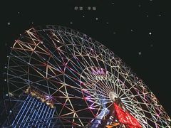-星城之眼摩天轮