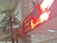 -大连开发区市民健身中心