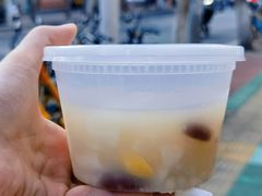 -阮正港·三餐四季·四季甜汤(松柏店)