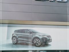 -上海永达捷豹路虎4S旗舰店