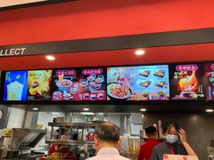 -永和大王(凤凰东街店)
