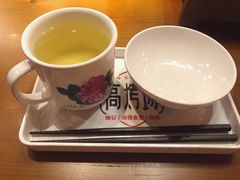 -高烤场烧烤餐厅(文华里店)