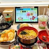 南京｜滨寿司🍣 （aka.一人食天堂