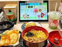 -滨寿司(新街口中央商场店)