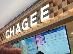 -霸王茶姬(上海静安大悦城店)