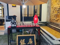 -汴河街