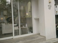 -百年义利(世纪家园店)