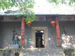 -飞霞风景名胜区