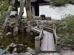 -秋霞圃