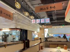 -码头见·潮汕菜(领展中心城店)