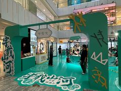 -凯德MALL(西直门店)